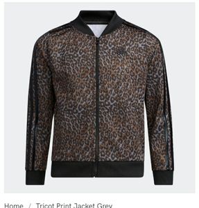 NWOT Adidas Girls AOP Tricot Jacket - Leopard Grey